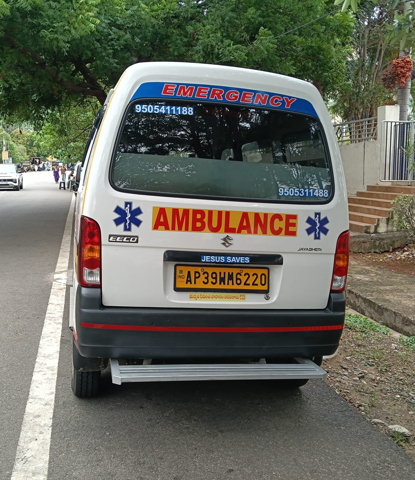 Suzuki Eeco Ambulance Rear View